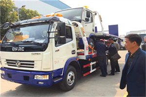 道里区汽车道路救援拖车价格